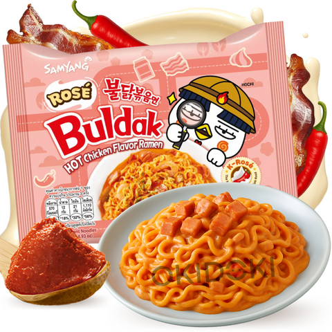 Samyang Buldak Hot Chicken Ramen with Rosé Sauce (Creamy Gochujang) (Halal) 140g