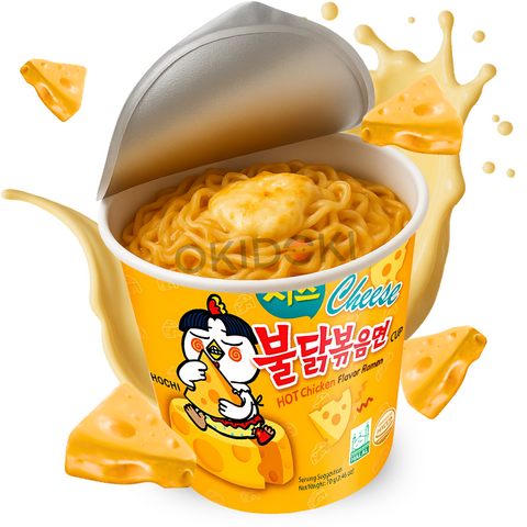 Samyang Cup Buldak Fideos Hot Chicken Queso (Halal) 80g