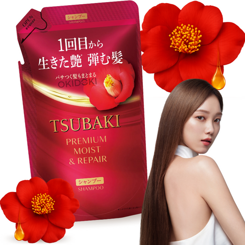 Shiseido 資生堂 Tsubaki Premium Moist & Repair Champú Recambio 300ml