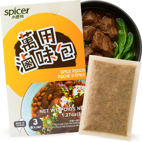Spicer Especias Mixtas para Caldo de Estofado 12g x 3pks