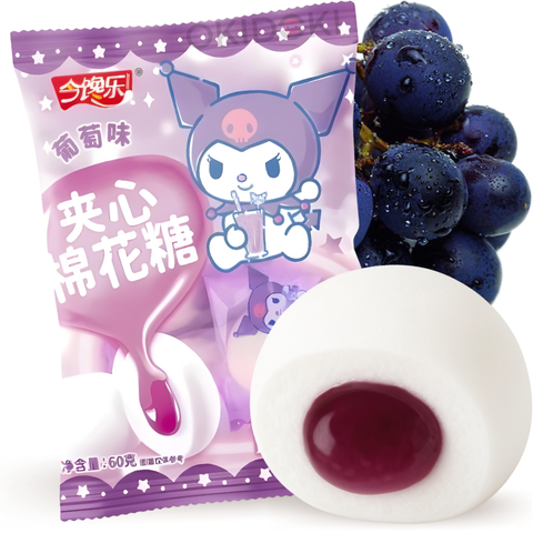 Wanmingtang Kuromi Nubes Rellenas Sabor Uva 60g