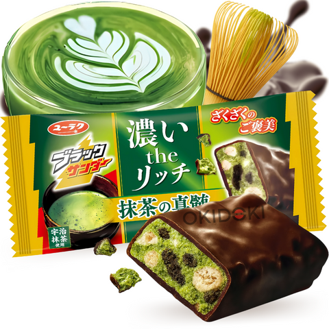 Yuraku Black Thunder Intense Matcha Flavor Chocolate Bar 22g