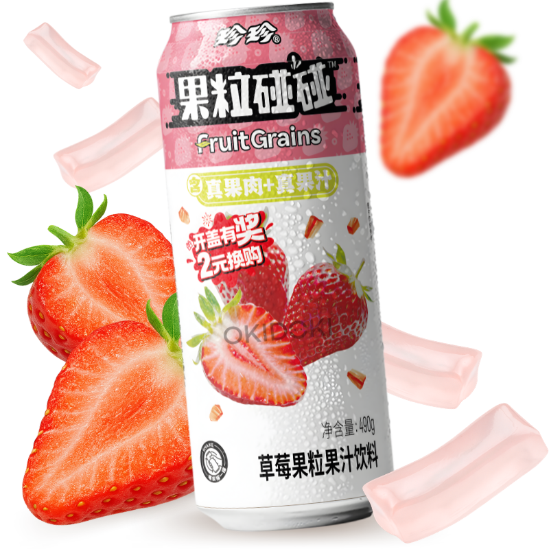Zhenzhen Strawberry Flavored Pulp Drink 490ml | OKIDOKI Asian Market