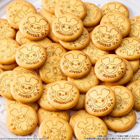 Bandai Twice Lovelys Biscuit Charm 21g