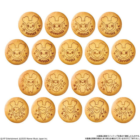 Bandai Twice Lovelys Biscuit Charm 21g