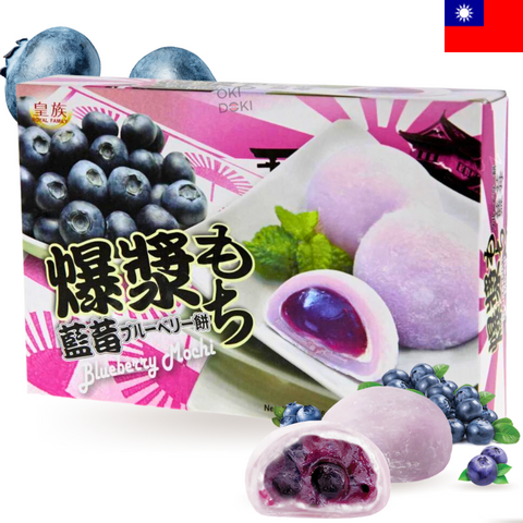 Royal Family Mochi Daifuku Blueberry Flavor 180g