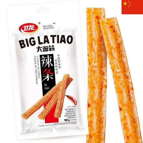 Weilong Latiao Large Spicy Wheat Snack (Halal) 106g