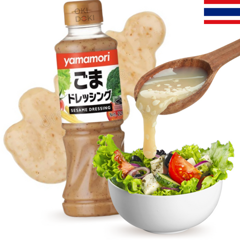 Molho de Gergelim Tostado Yamamori 220ml