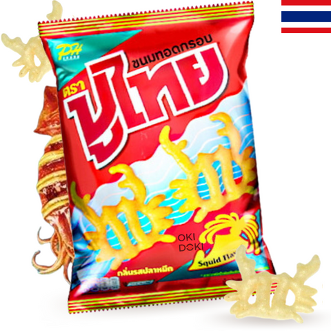 Puthai Snack Crujiente Sabor Calamari a la Plancha 55g