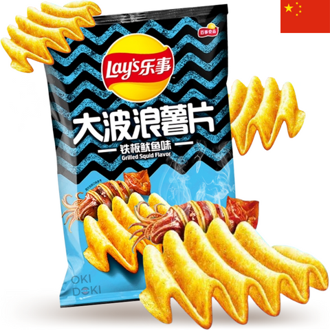 Lay's Grilled Calamari Flavored Wavy Potato Chips 70g