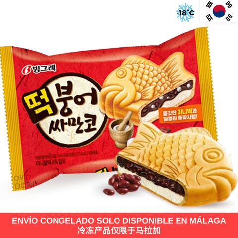 Binggrae Samanco Taiyaki Ice Cream with Red Beans and Mochi 150ml