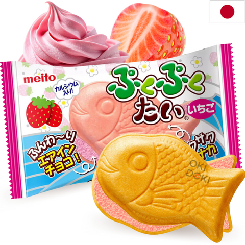 Meito Aardbei Taiyaki Koekje 16,5g