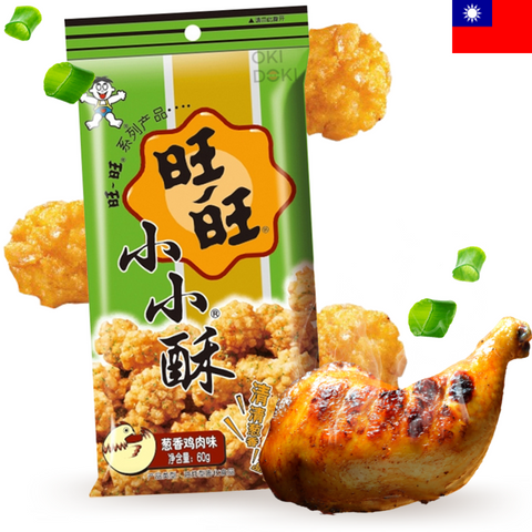 Want Want Popcorn with Onion and Chicken Flavor 60g