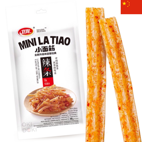 Weilong Mini Latiao Spicy Wheat Snack 60g