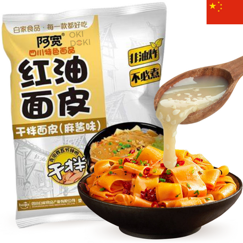 AKUAN Thick Noodles with Sesame Sauce 110g
