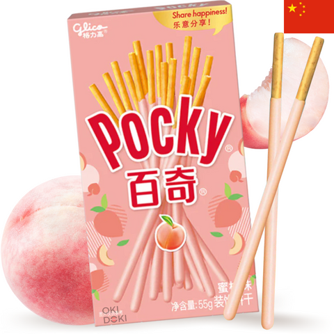 Pocky Sabor de Melocoton 55g