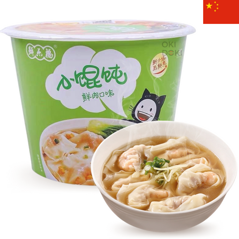 Xlf Mini Sopa Instantánea de Wonton Sabor Caldo de Carne 53.8g