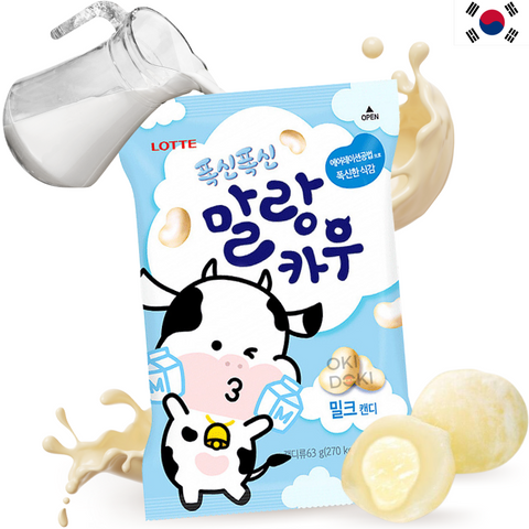 Lotte Caramelos de Leche Original 79g