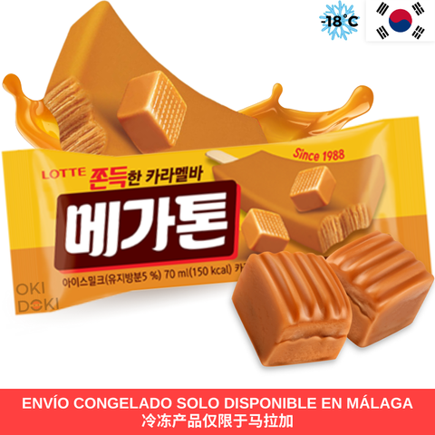 Lotte Megaton Bar Helado de Caramelo Cremoso 70ml