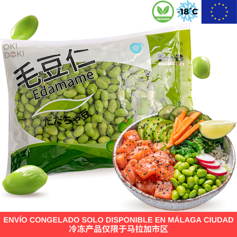 Emb Frozen Peeled Shelled Edamame 500g