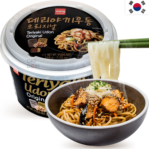 Wang Bowl Udon Wok Takiudon with Teriyaki Sauce 219g