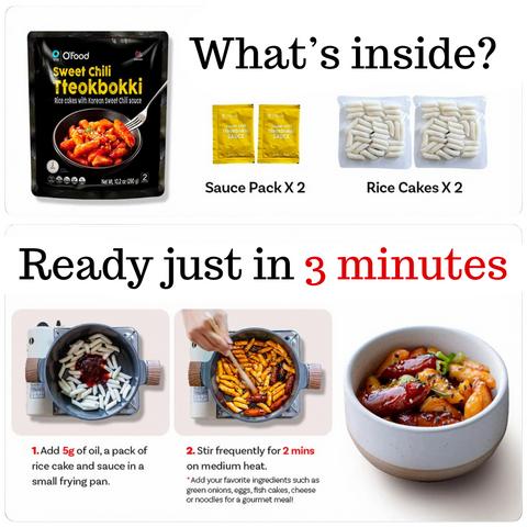 CJW O'Food Tteokbokki Inst. with Gochujang Sauce and Garlic for 2 Gluten-Free 260g