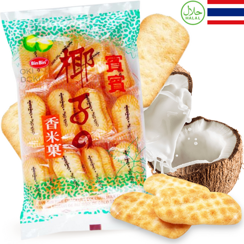BIN BIN Galletas de Arroz Sabor Coco (Halal) 135g
