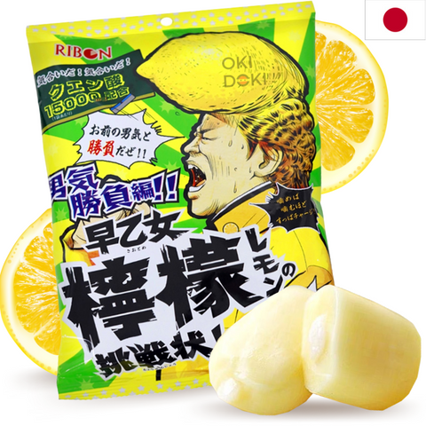 Ribon Japanese Lemon Sour Challenge Candy 60g