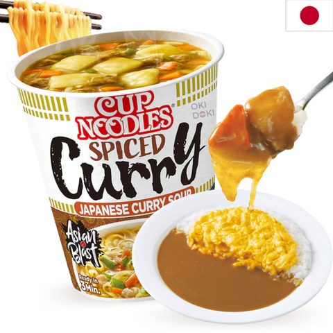 Nissin Cup Noodles Japanese Curry 67g