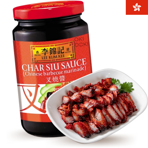 Lee Kum Kee Salsa Char Siu para Cerdo Asado Chino (Vegetariano) 397g