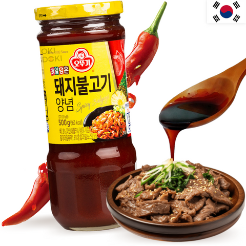 Ottogi Spicy Korean BBQ Bulgogi Sauce 500g