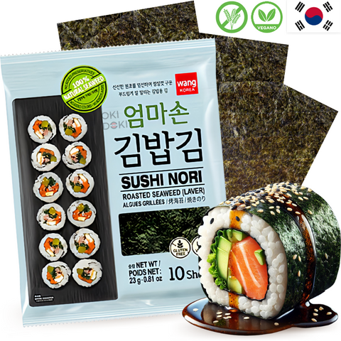Wang Nori Seaweed for Sushi Gimbap (Gluten Free, Vegan) 10 Sheets 23g