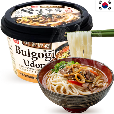 Wang Bowl Udon Koreaanse BBQ-smaak rundvlees Bulgogi 229g