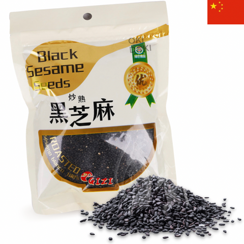 Gizi Semilla de Sésamo Negro Tostado 100g