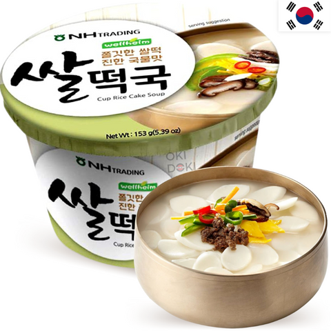 Nonghyup Tteokguk Sopa Coreana de Pasta de Arroz 153g