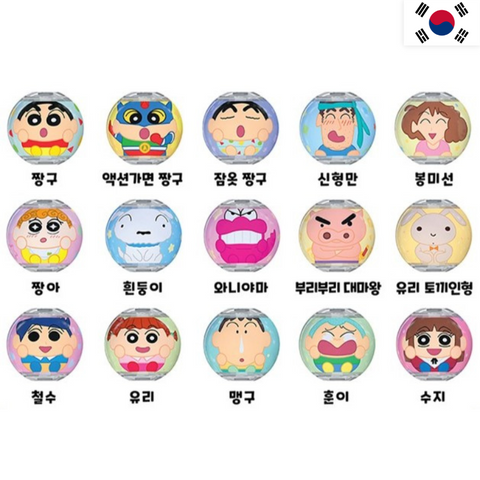 Shin Chan Caramelos con Juguete Spinner de Shin Chan 10g