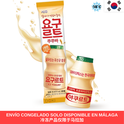 Seoju Yakult Flavor Sorbet Ice Cream 130ml