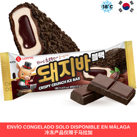 Lotte Pig Bar Helado de Vainilla con Chocolate y Cobertura Crujiente 70ml