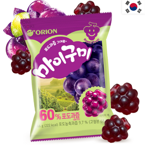 Orion My Gummy Gominolas de Uva Grape 66g