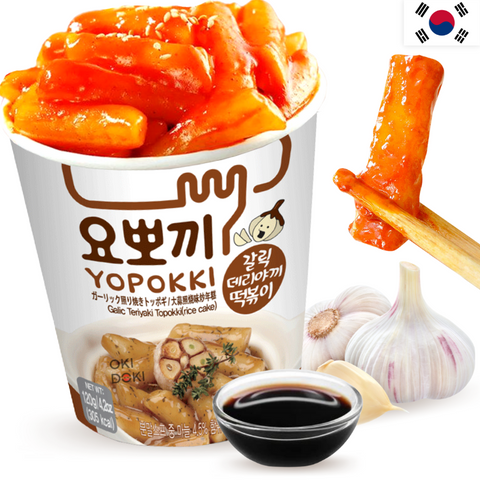 Yopokki Cup Tteokbokki Teriyaki y Ajo 120g