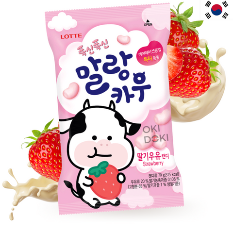 Lotte Caramelos de Leche Sabor Fresa 79g