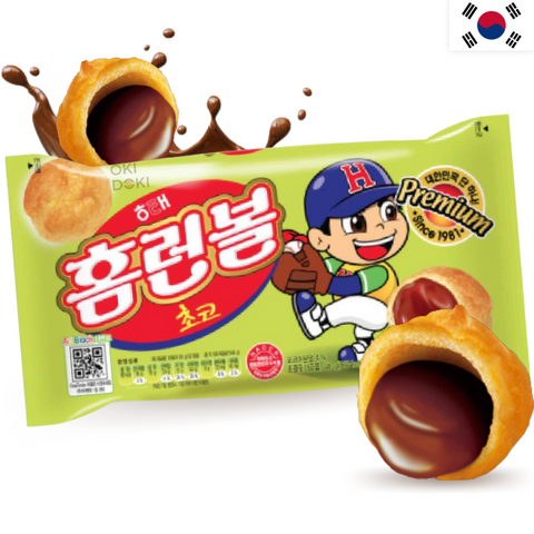Haitai Homerun Choco Puff Chocolate Balls 46g