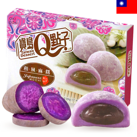 Taiwan Q Mochi from Ube 6 units 210g