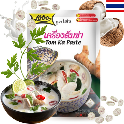 Lobo Pasta para Sopa de Coco Tom Ka Kai (Halal, Vegetariano) 50g