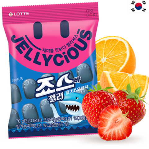 Lotte Jellycious Jaws Bar Jelly Gummies 70g