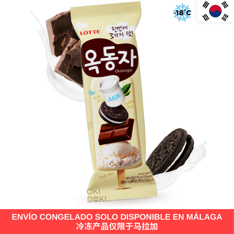 Lotte Okdongja Helado de Oreo, Leche y Chocolate 70g