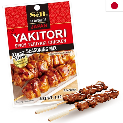 S&B Yakitori kruidenmix (4 Racioens) 32g