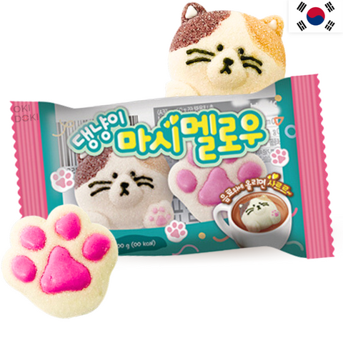 DANGNYANGI Kawaii Marshmallow de Gato 30g