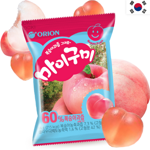 Orion My Gummy Gominolas de Melocotón Peach 66g