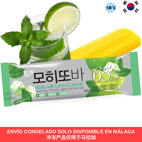 Haitai Mojito Flavored Sorbet Ice Cream 70ml